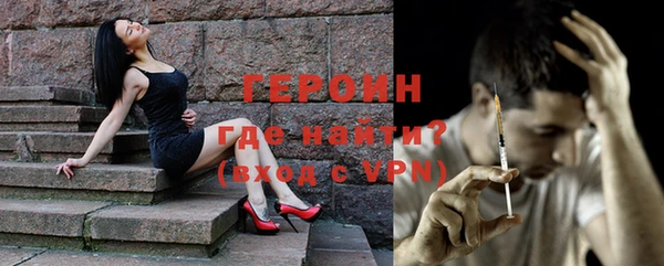 кокаин VHQ Верея