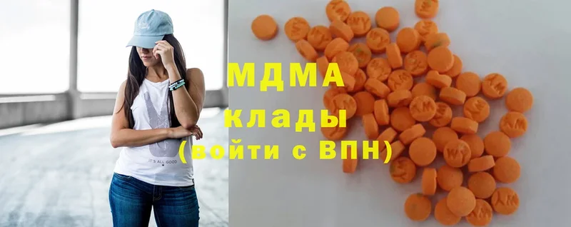 где купить наркоту  Вельск  MDMA молли 